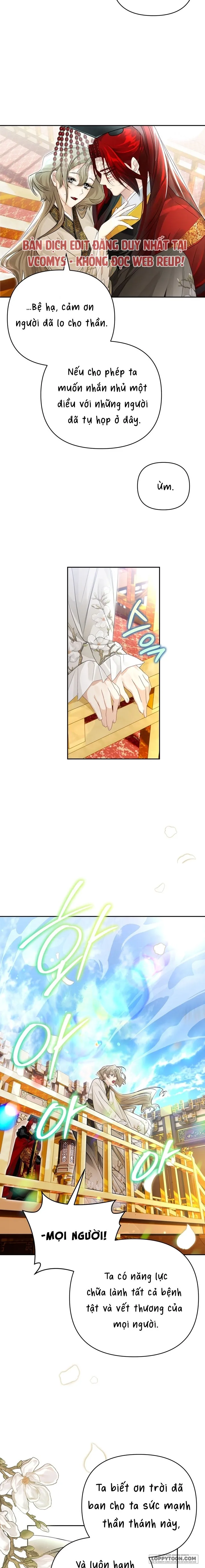 Vùng Đất Khắc Kỷ - Chap 2 - 🔞🔞🔞 - Trang 28