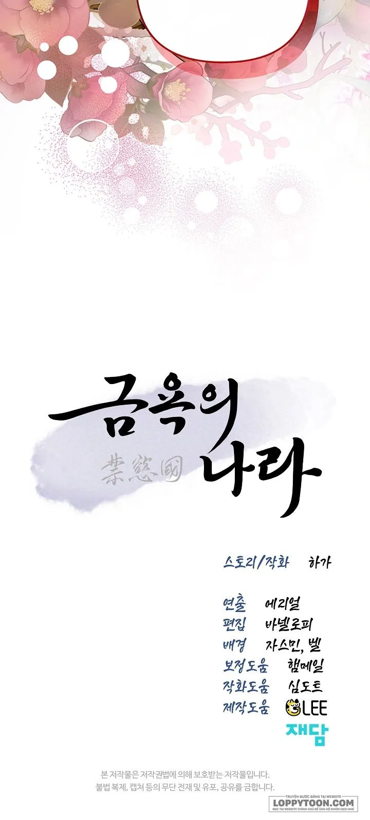Vùng Đất Khắc Kỷ - Chap 23 - 🔞🔞🔞 - Trang 20