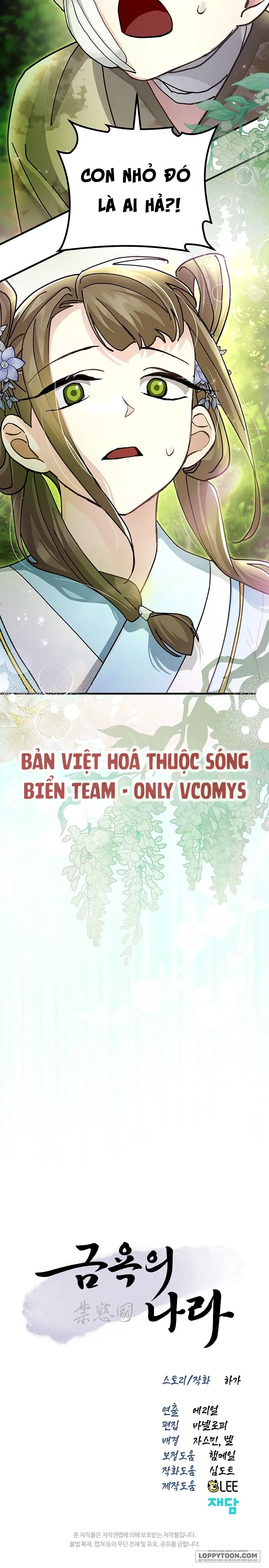 Vùng Đất Khắc Kỷ - Chap 24 - Trang 18