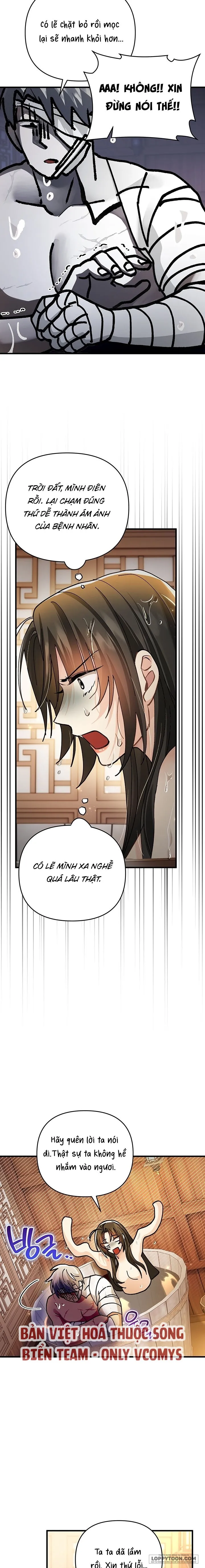 Vùng Đất Khắc Kỷ - Chap 26 - 🔞🔞🔞 - Trang 17