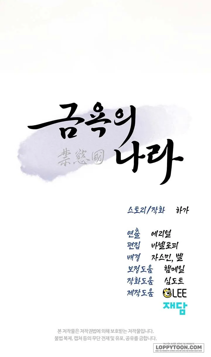 Vùng Đất Khắc Kỷ - Chap 28 - Trang 25