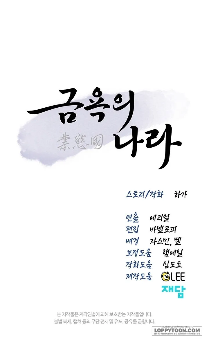 Vùng Đất Khắc Kỷ - Chap 31 - 🔞🔞🔞 - Trang 20