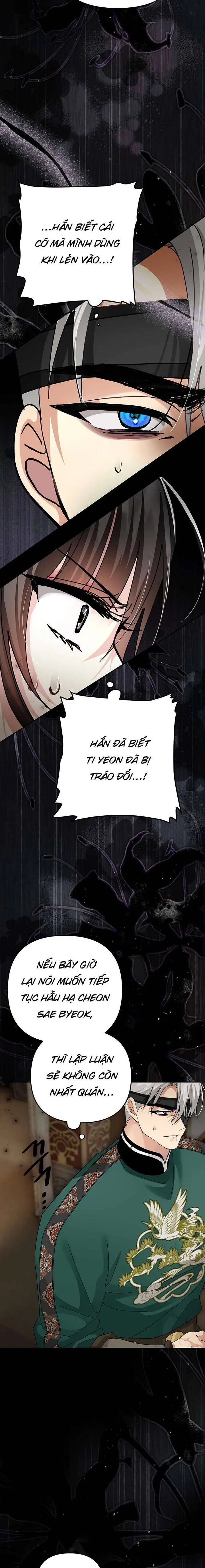 Vùng Đất Khắc Kỷ - Chap 43 - Trang 16
