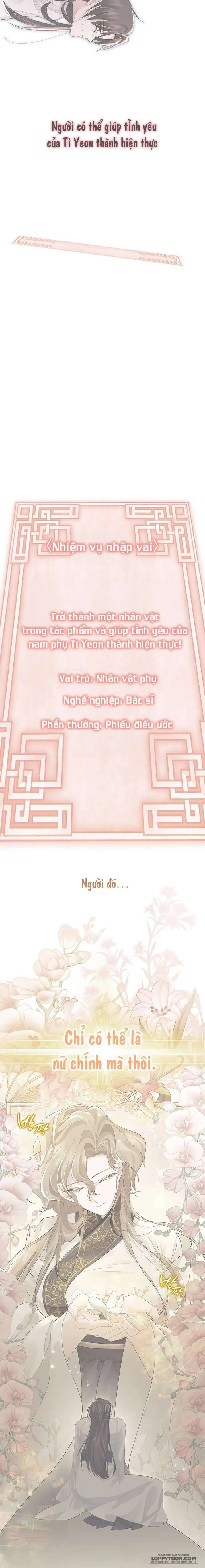 Vùng Đất Khắc Kỷ - Chap 43 - Trang 28