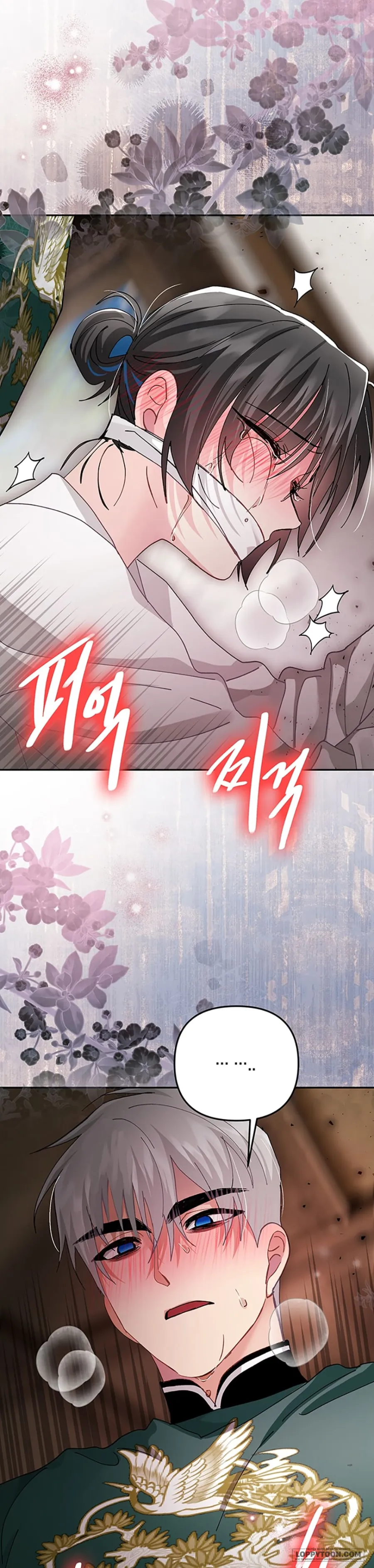 Vùng Đất Khắc Kỷ - Chap 47 - 🔞🔞🔞🔞🔞