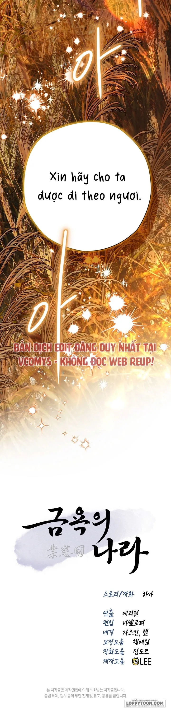 Vùng Đất Khắc Kỷ - Chap 5 - Trang 24