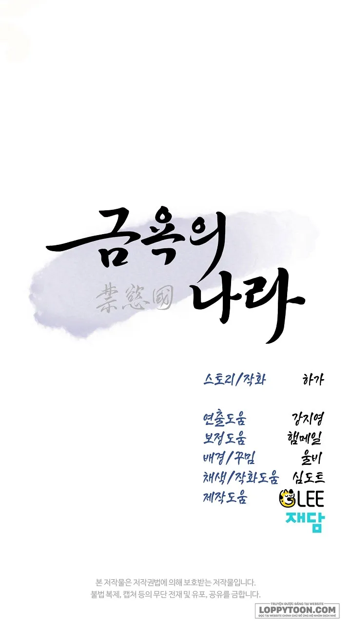 Vùng Đất Khắc Kỷ - Chap 51
