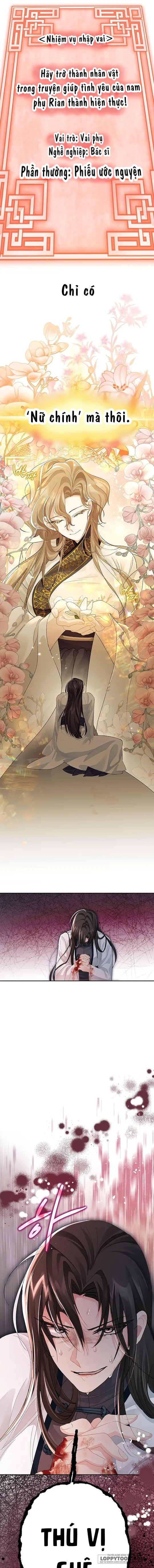 Vùng Đất Khắc Kỷ - Chap 6 - 🔞🔞🔞 - Trang 15
