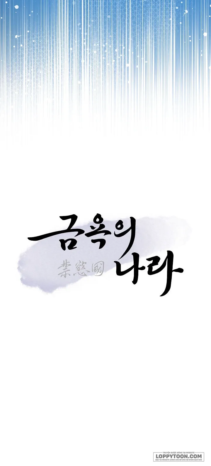 Vùng Đất Khắc Kỷ - Chap 8 - Trang 24