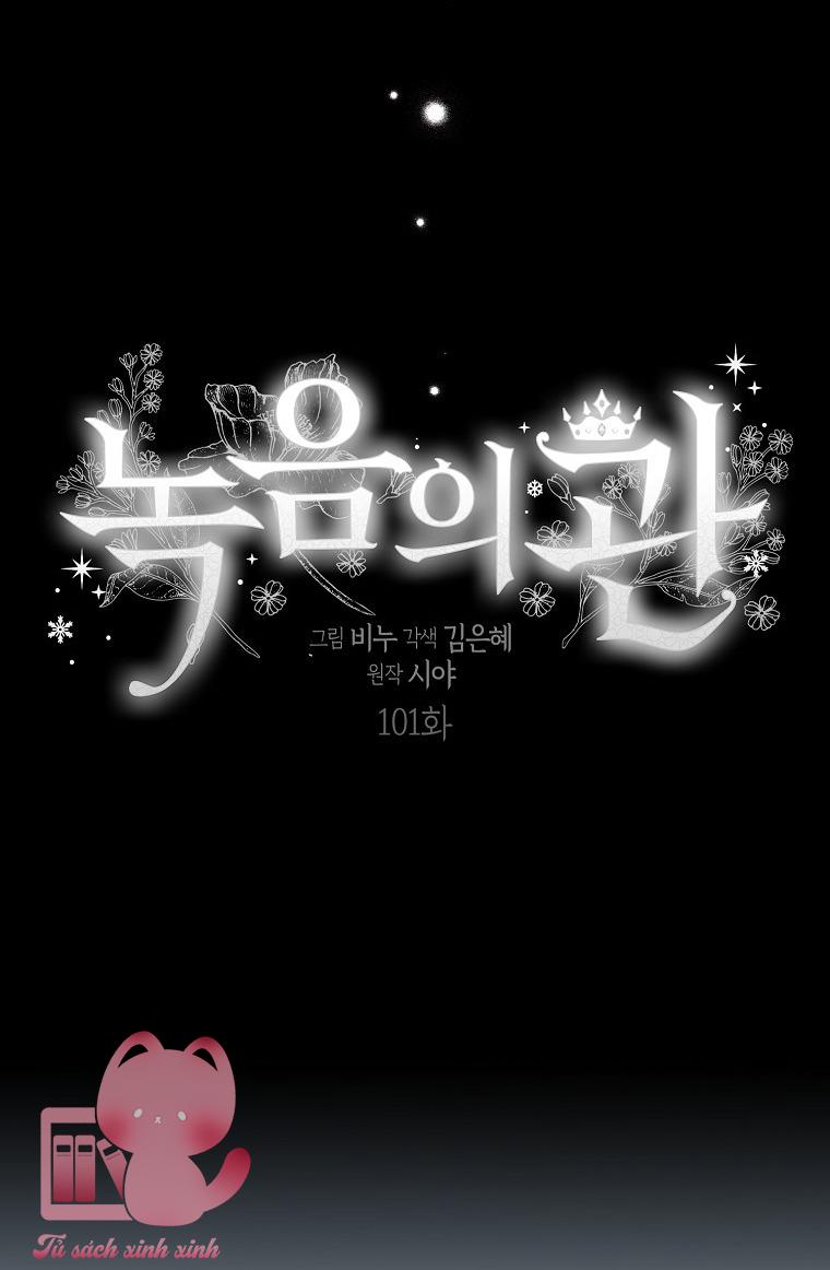 Vương Miện Lục Bảo - Chap 101 - Trang 6