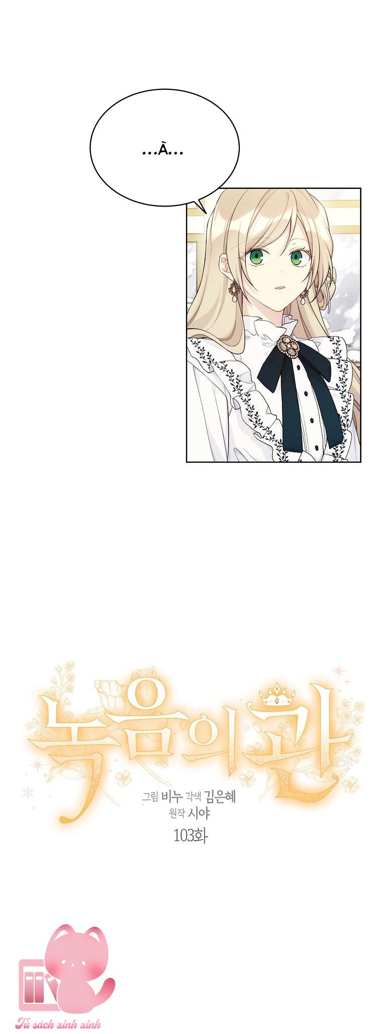 Vương Miện Lục Bảo - Chap 103 - Trang 5