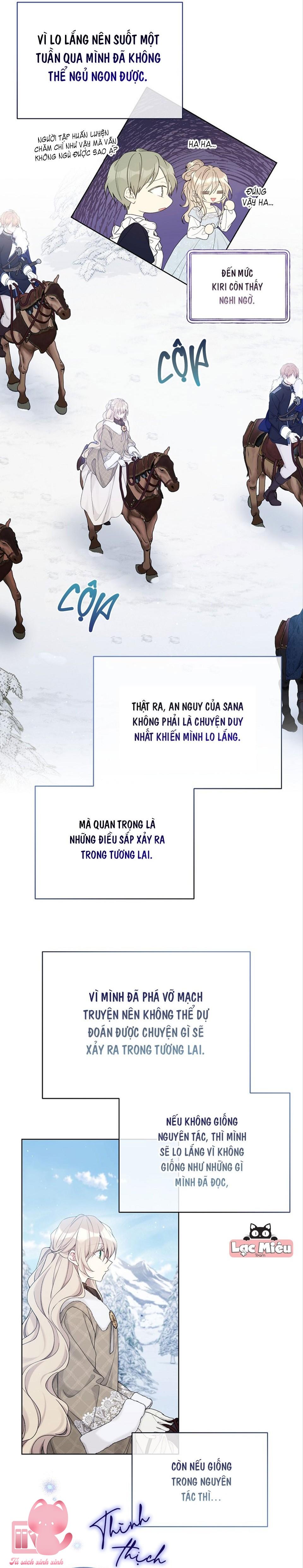 Vương Miện Lục Bảo - Chap 107 - Trang 13