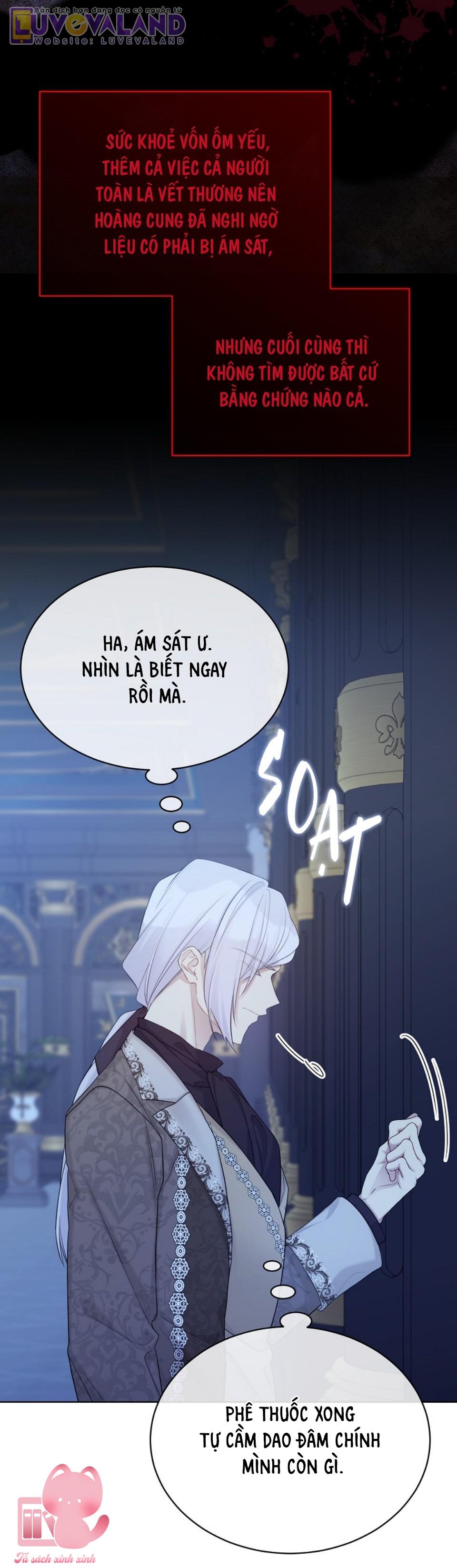Vương Miện Lục Bảo - Chap 121 - Trang 45