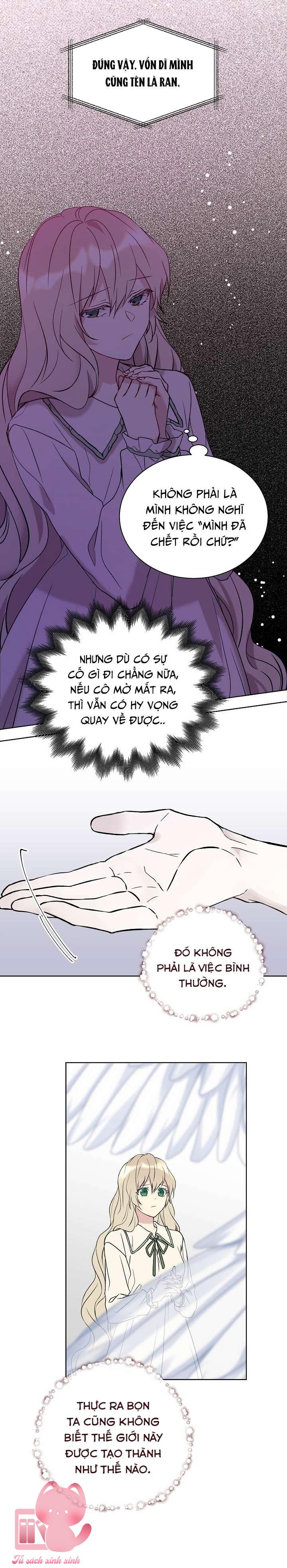 Vương Miện Lục Bảo - Chap 17 - Trang 15