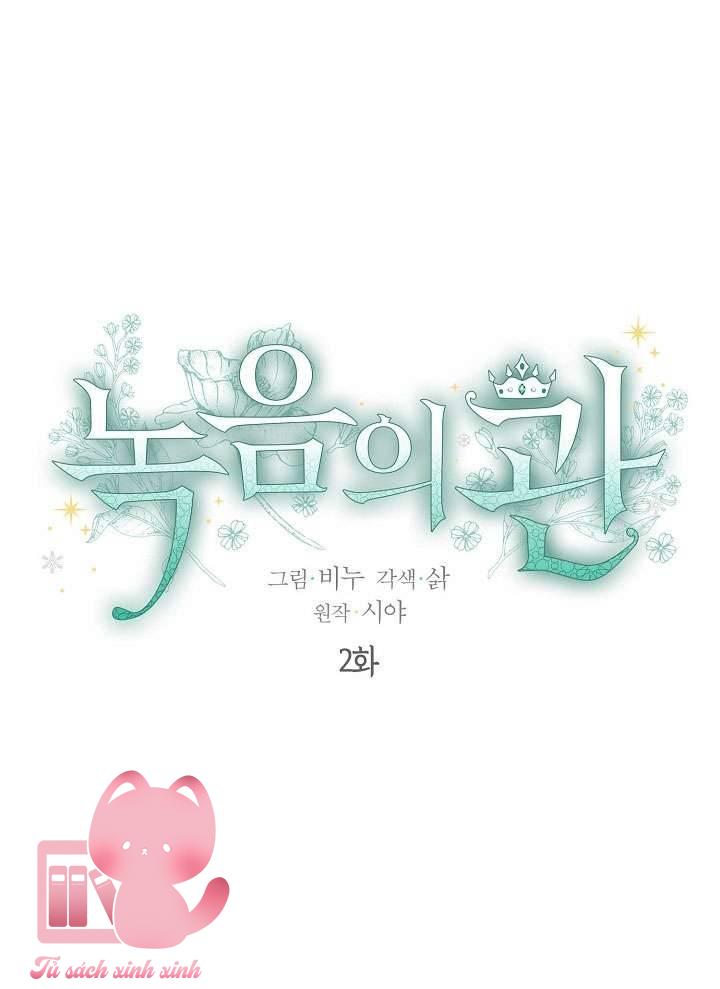 Vương Miện Lục Bảo - Chap 2 - Trang 5