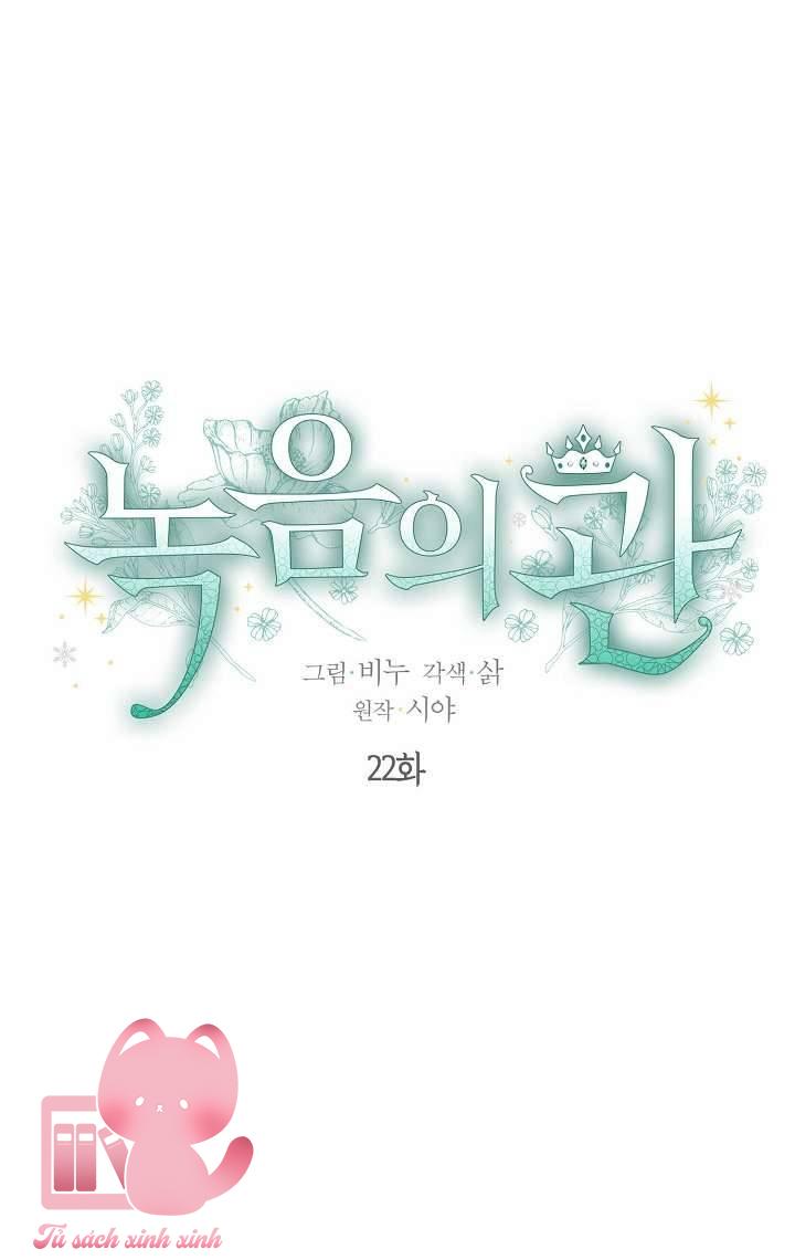 Vương Miện Lục Bảo - Chap 22 - Trang 4