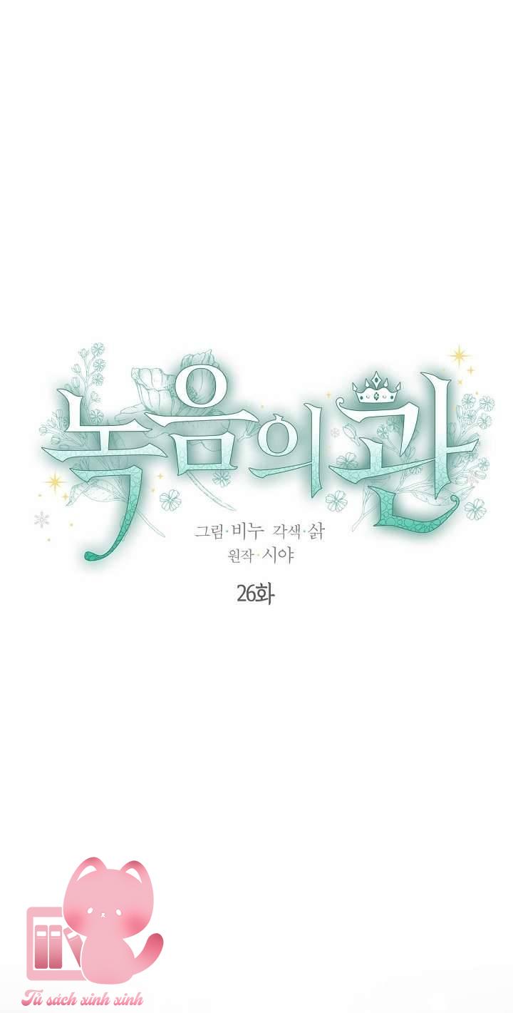 Vương Miện Lục Bảo - Chap 26 - Trang 8