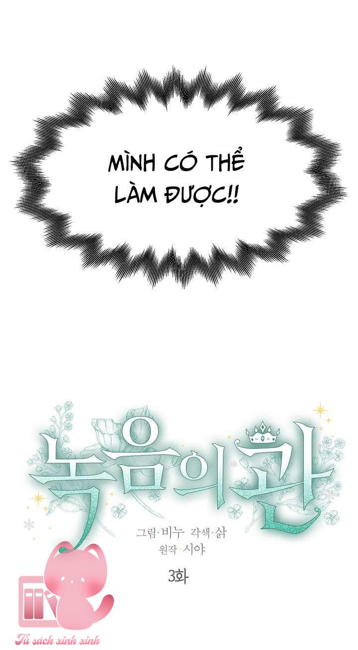 Vương Miện Lục Bảo - Chap 3 - Trang 3