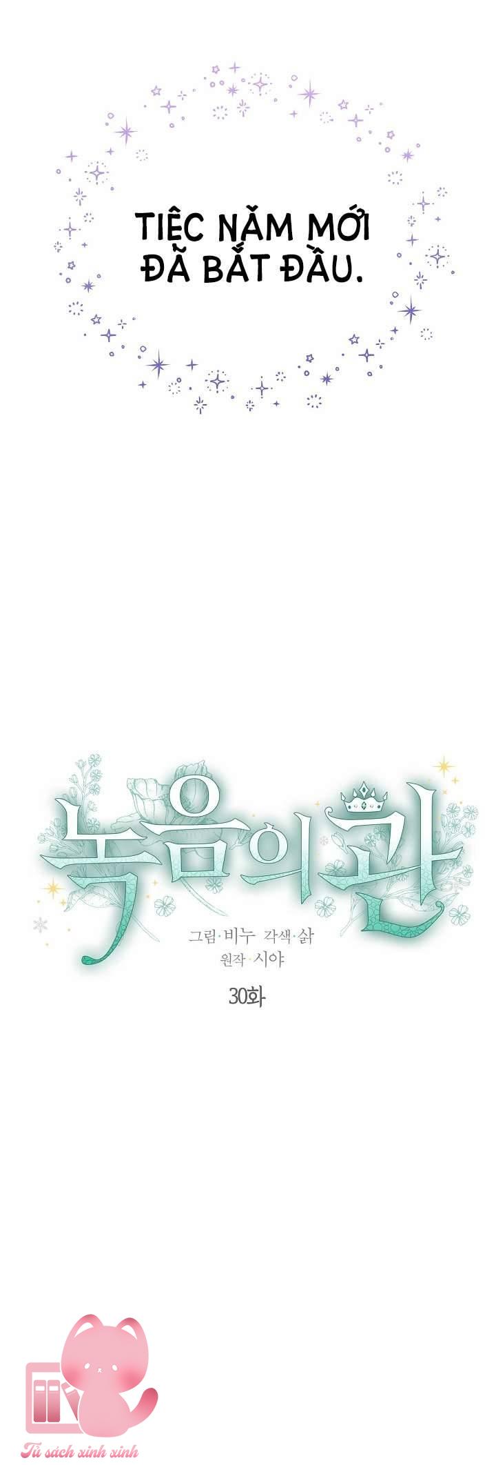Vương Miện Lục Bảo - Chap 30 - Trang 2