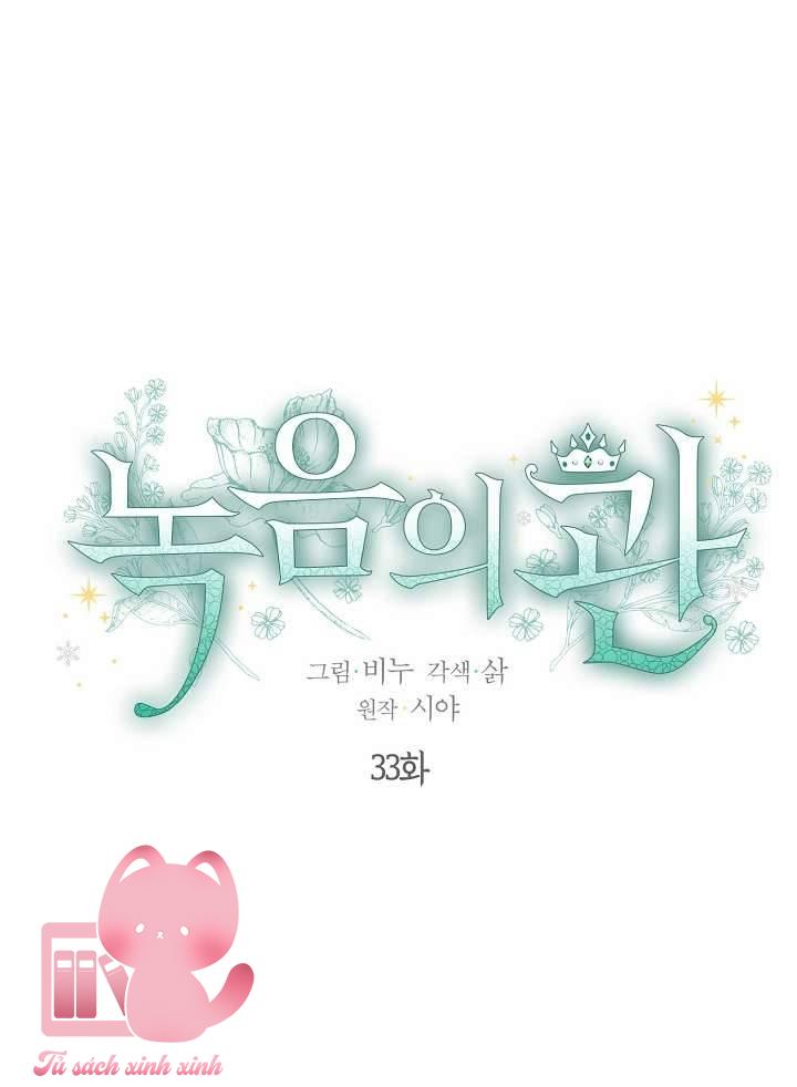 Vương Miện Lục Bảo - Chap 33 - Trang 2