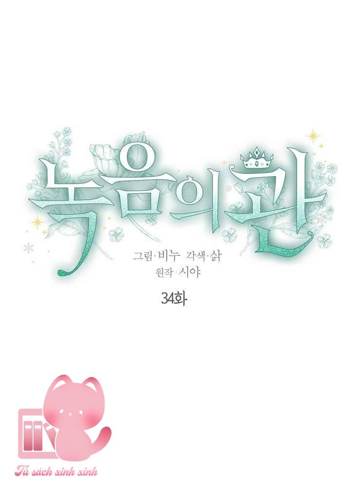 Vương Miện Lục Bảo - Chap 34 - Trang 4