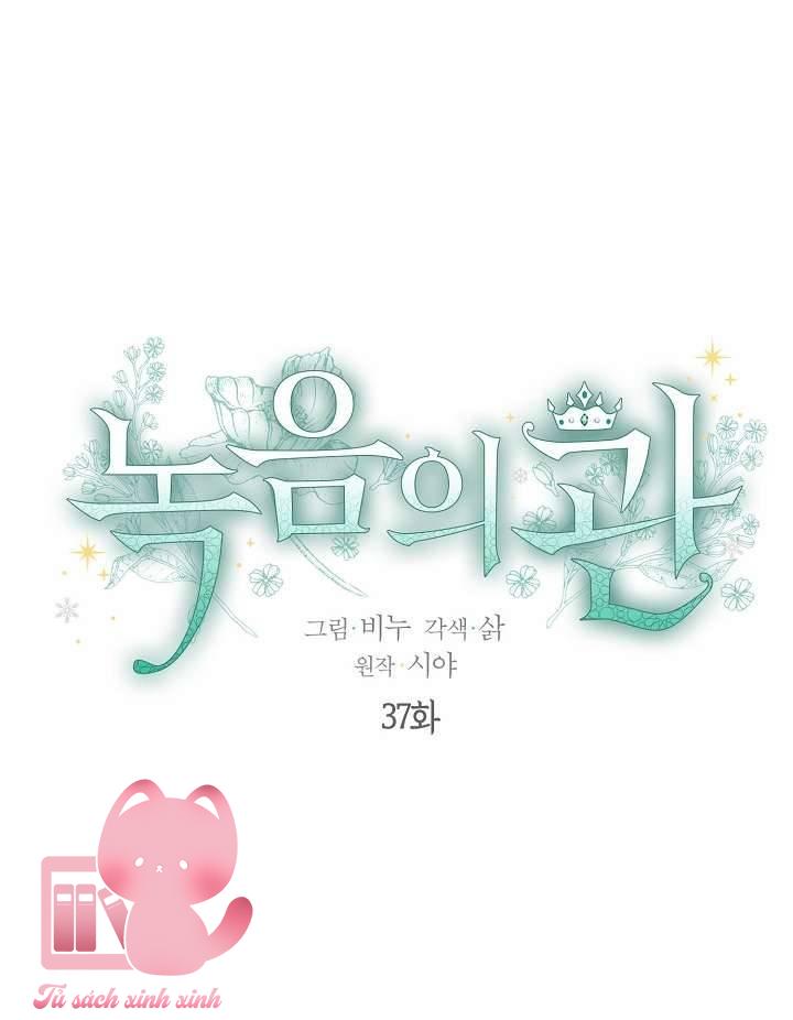 Vương Miện Lục Bảo - Chap 37 - Trang 14
