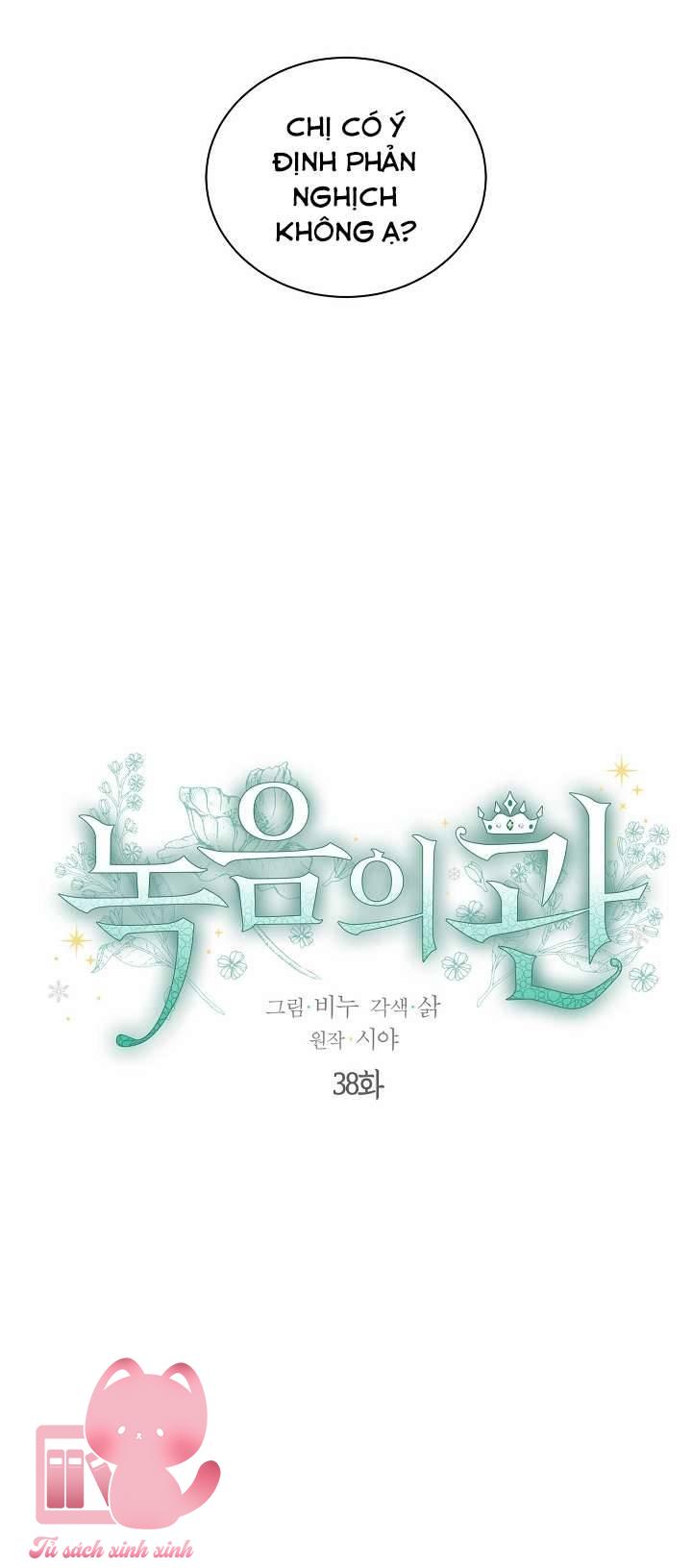 Vương Miện Lục Bảo - Chap 38 - Trang 8