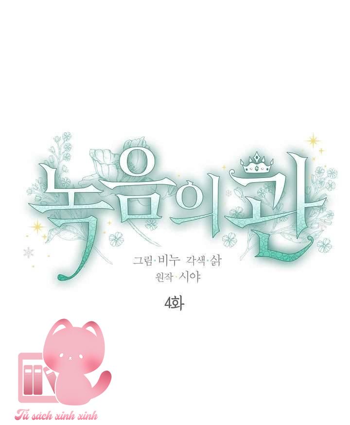 Vương Miện Lục Bảo - Chap 4 - Trang 14