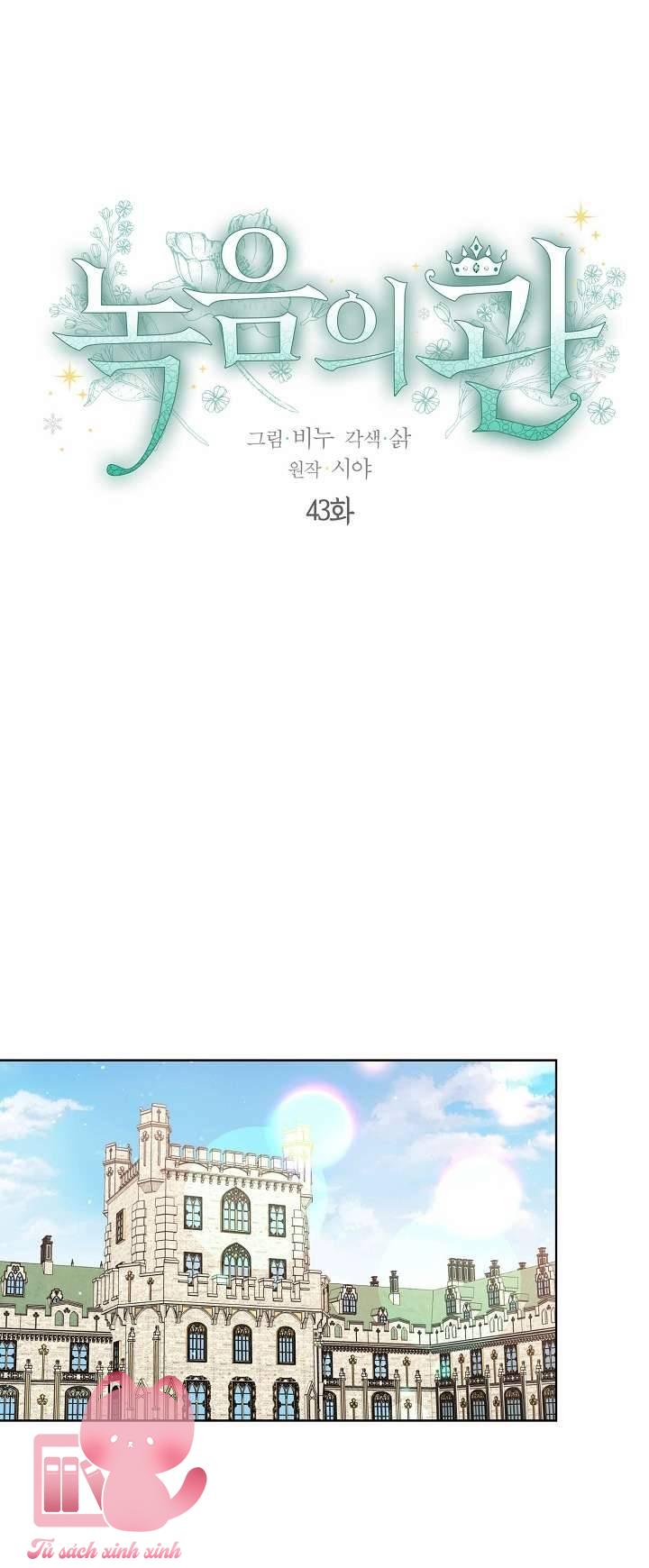 Vương Miện Lục Bảo - Chap 43 - Trang 2