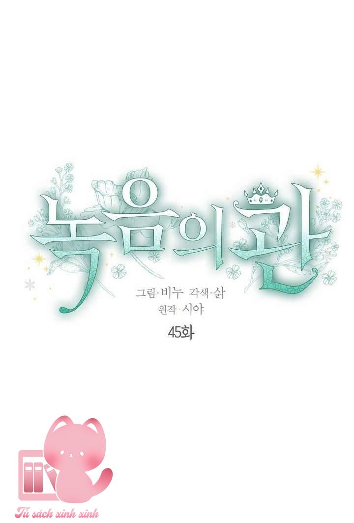 Vương Miện Lục Bảo - Chap 45 - Trang 7