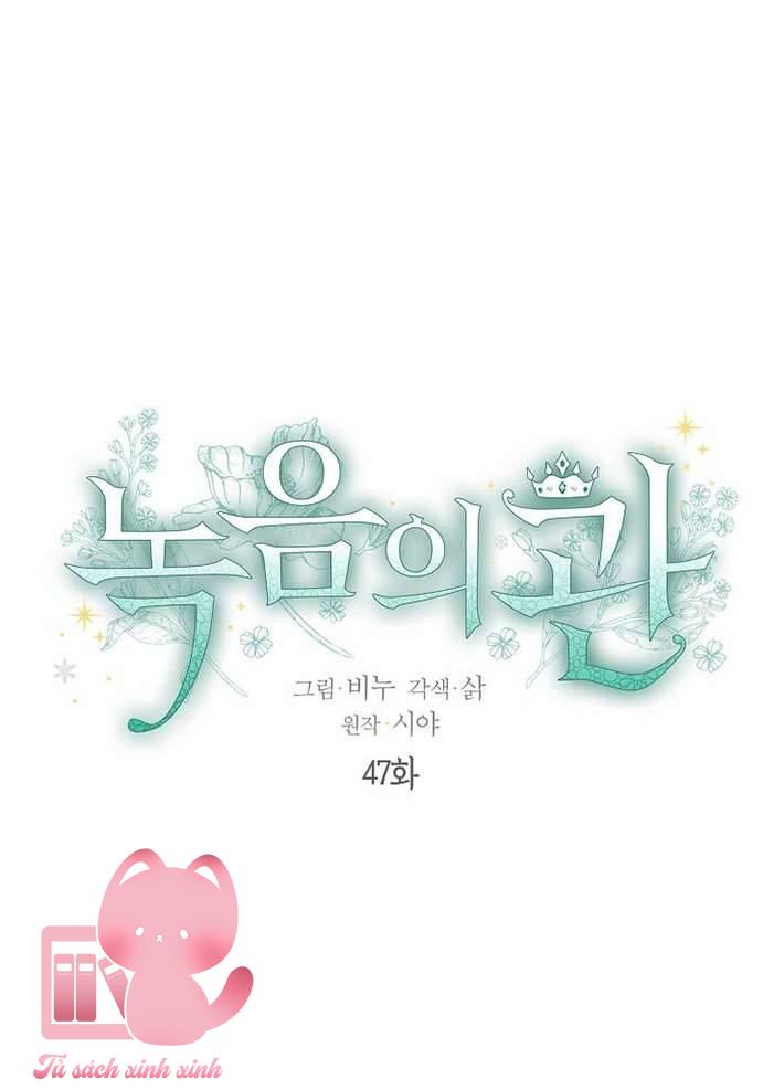 Vương Miện Lục Bảo - Chap 47 - Trang 10