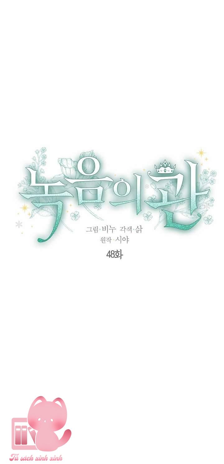 Vương Miện Lục Bảo - Chap 48 - Trang 4