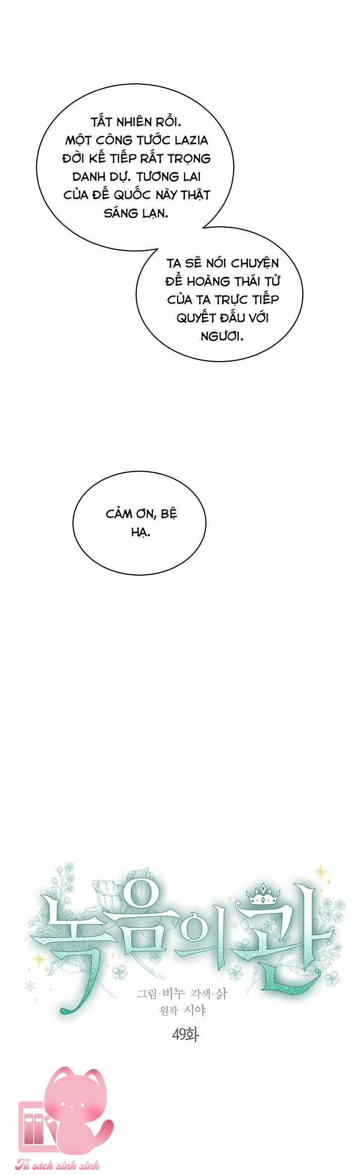 Vương Miện Lục Bảo - Chap 49 - Trang 5