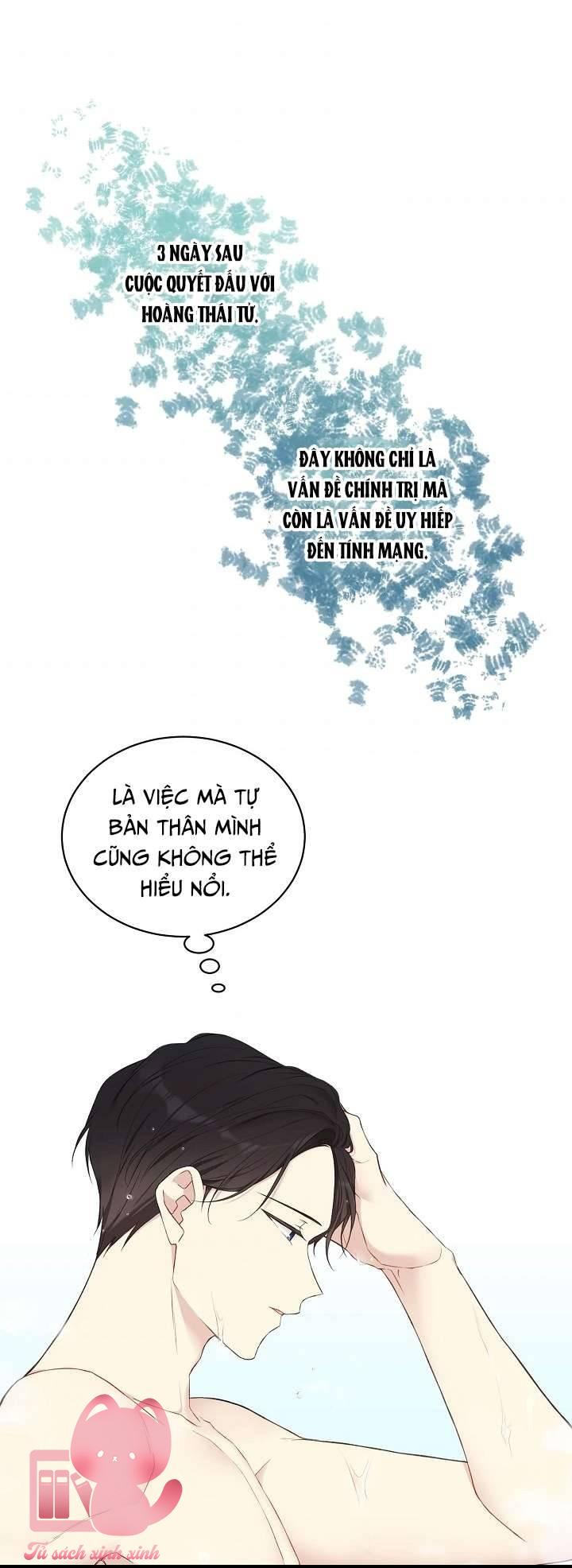 Vương Miện Lục Bảo - Chap 50 - Trang 16