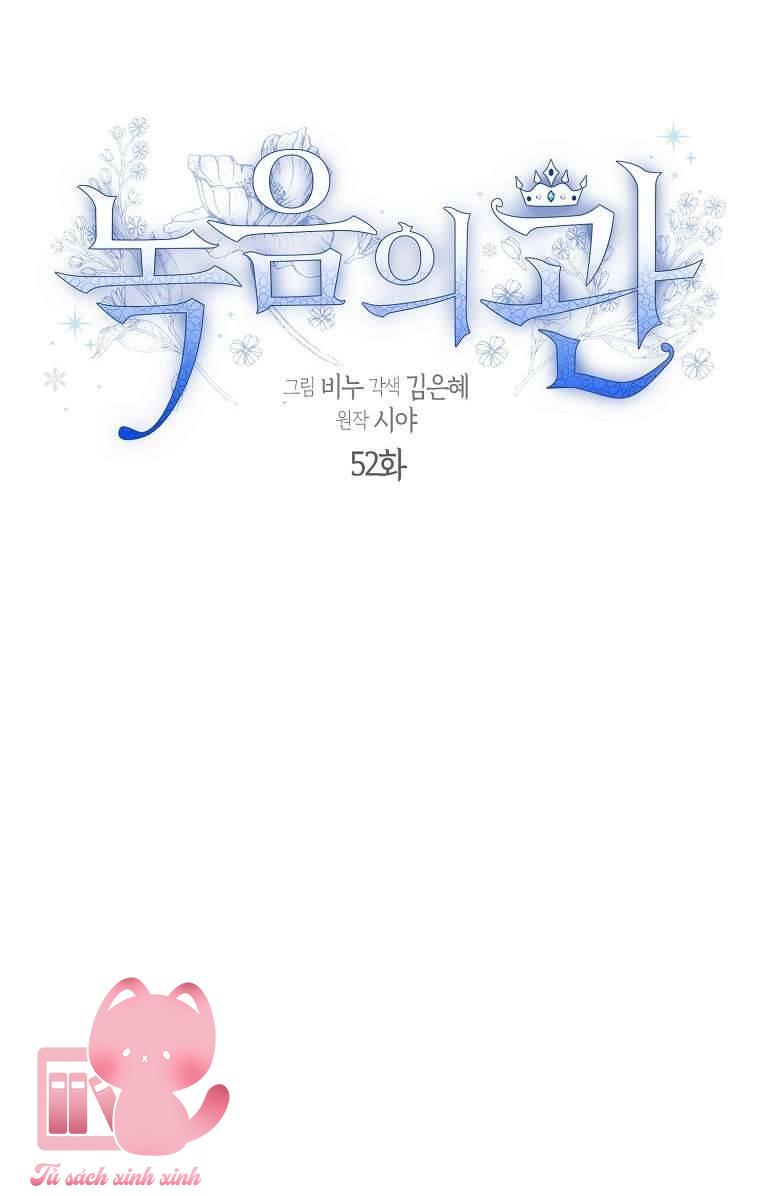 Vương Miện Lục Bảo - Chap 52 - Trang 7