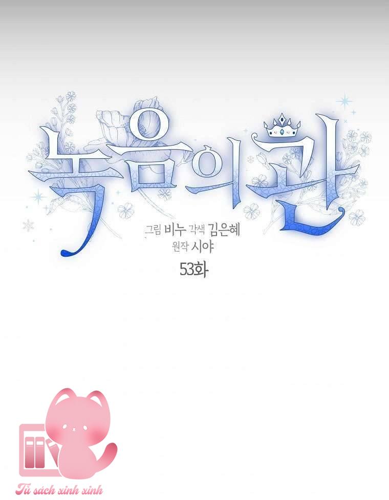 Vương Miện Lục Bảo - Chap 53 - Trang 8