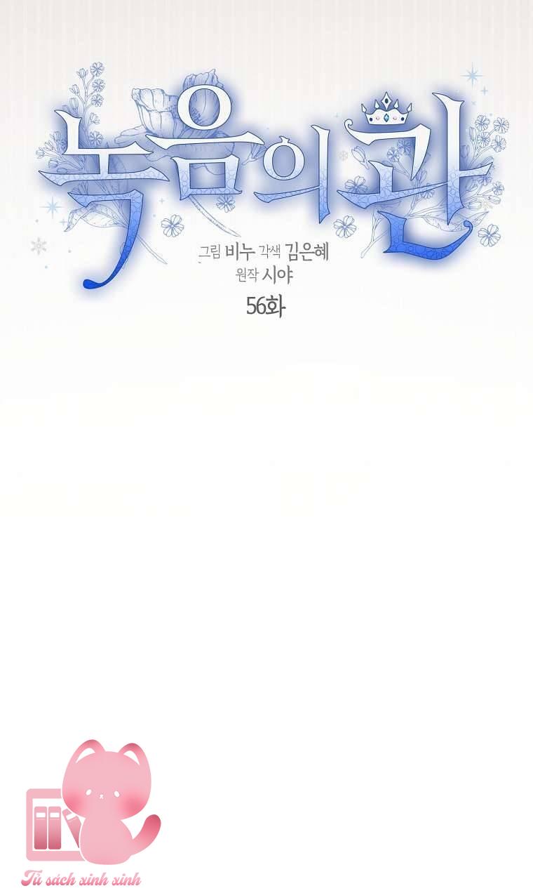 Vương Miện Lục Bảo - Chap 56 - Trang 9