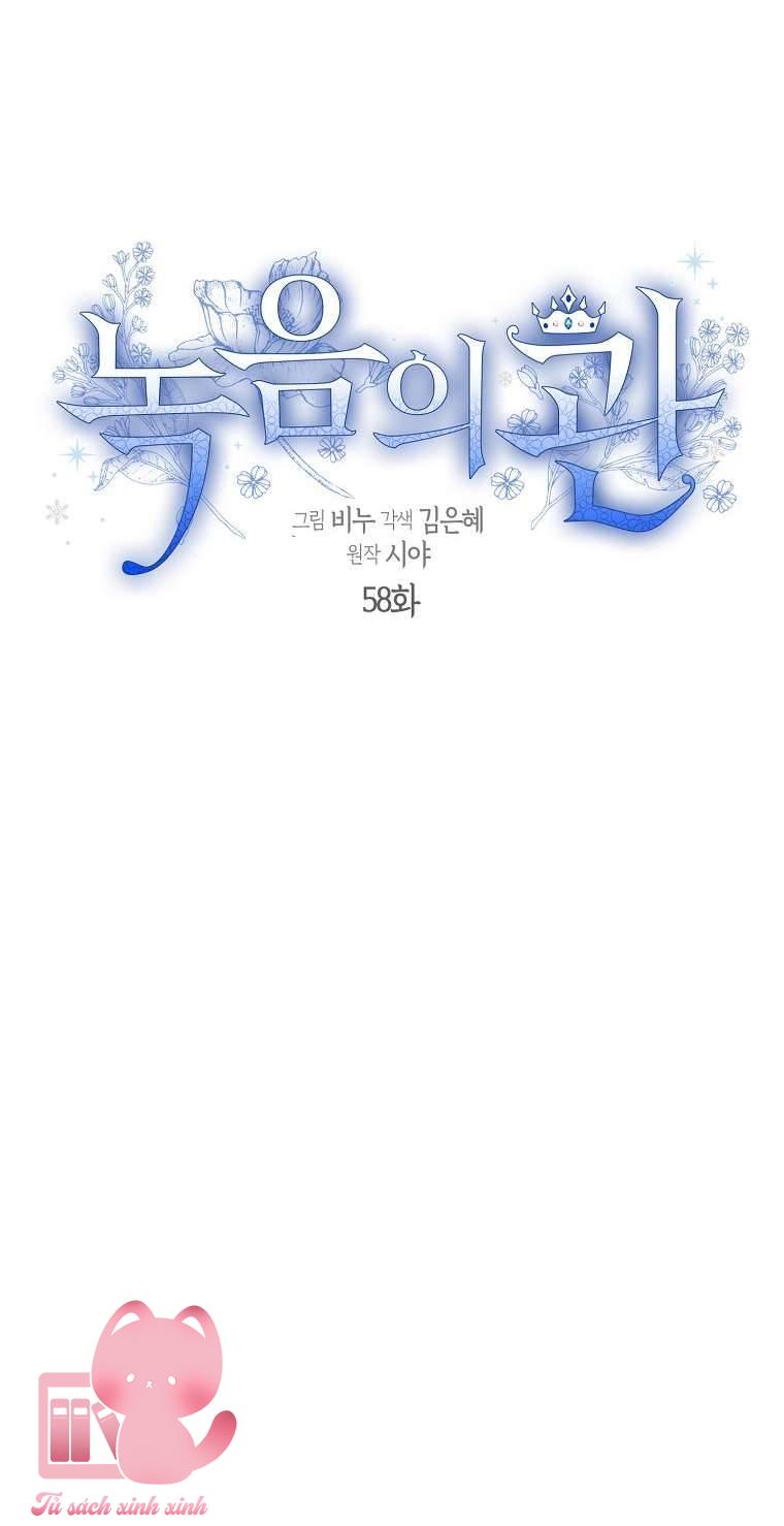 Vương Miện Lục Bảo - Chap 58 - Trang 7