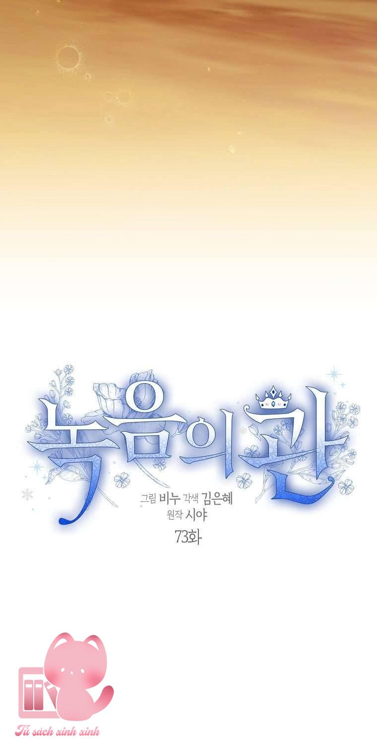 Vương Miện Lục Bảo - Chap 73 - Trang 19