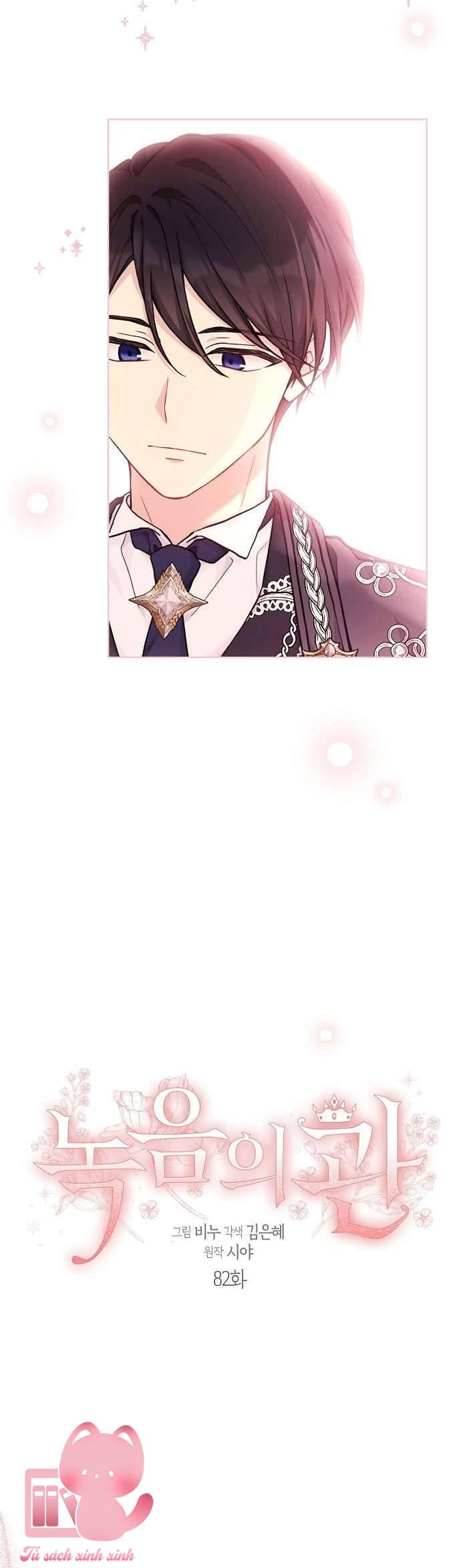 Vương Miện Lục Bảo - Chap 82 - Trang 4