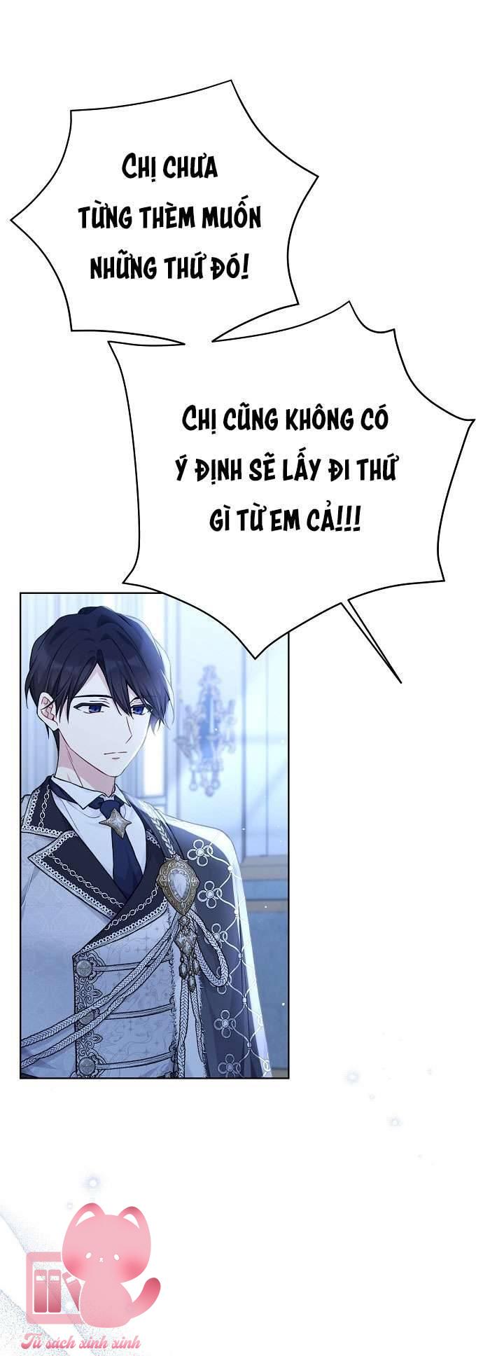 Vương Miện Lục Bảo - Chap 83 - Trang 17