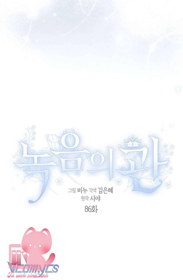 Vương Miện Lục Bảo - Chap 86 - Trang 9