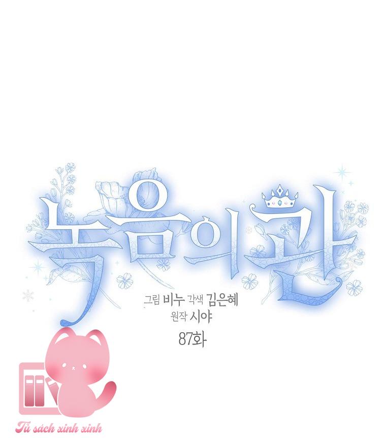Vương Miện Lục Bảo - Chap 87 - Trang 15