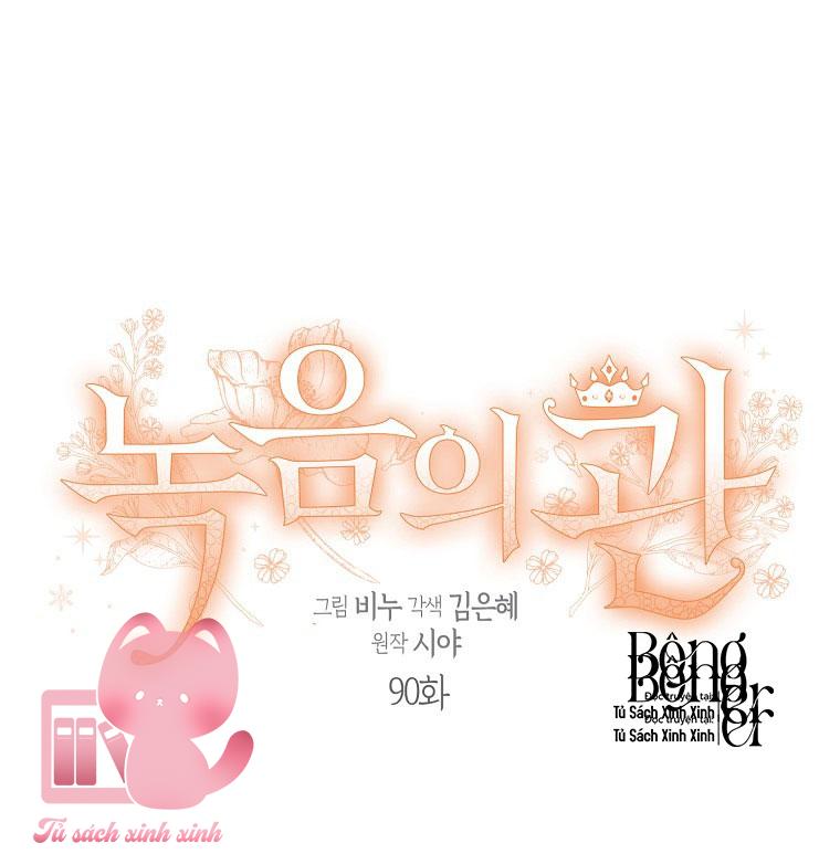 Vương Miện Lục Bảo - Chap 90 - Trang 1