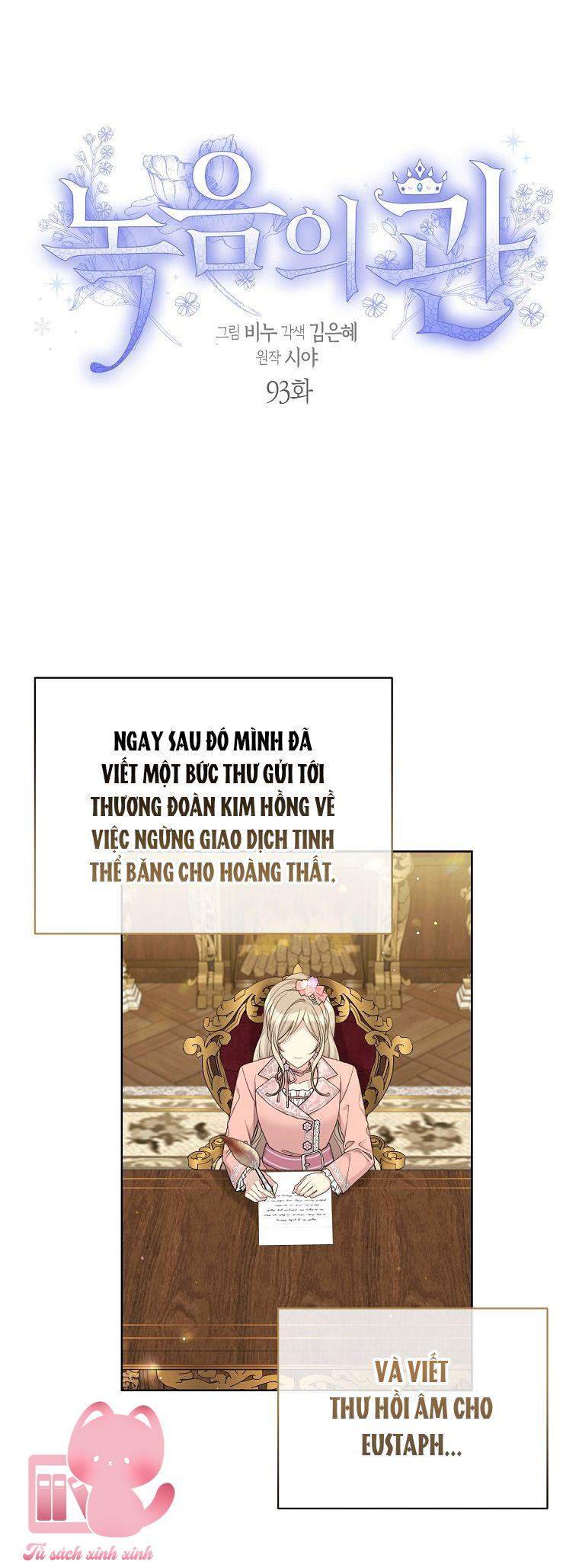 Vương Miện Lục Bảo - Chap 93 - Trang 5