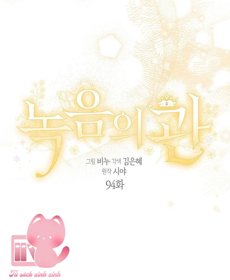 Vương Miện Lục Bảo - Chap 94 - Trang 10