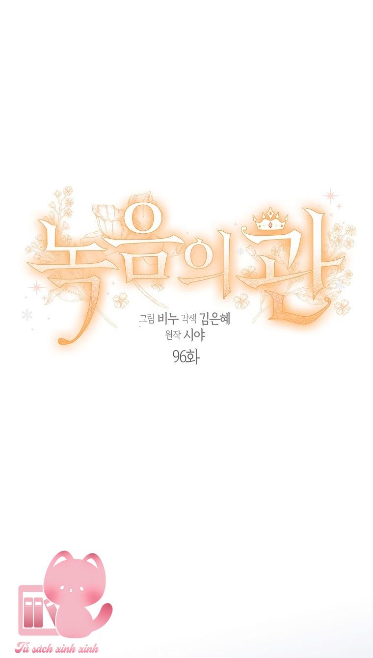 Vương Miện Lục Bảo - Chap 96 - Trang 11