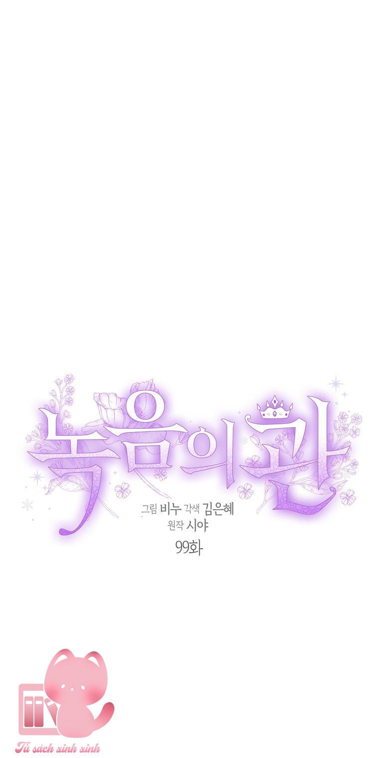 Vương Miện Lục Bảo - Chap 99 - Trang 11