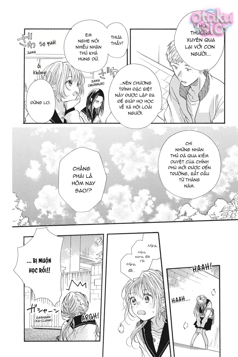 Vượt Qua Bức Tường Tình Yêu - Chap 1 - Trang 5