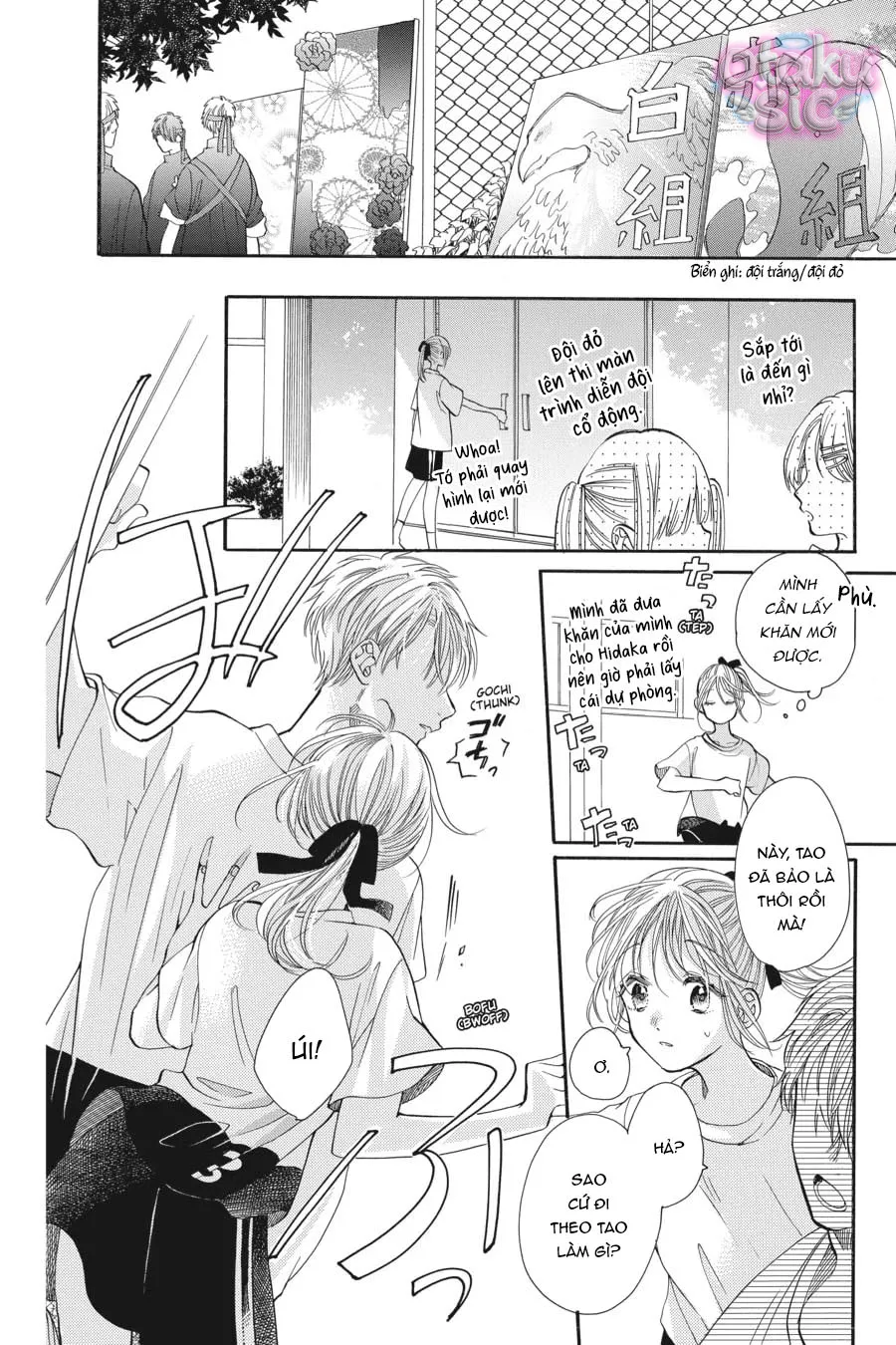 Vượt Qua Bức Tường Tình Yêu - Chap 11 - Trang 9